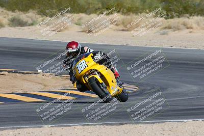 media/Feb-04-2024-SoCal Trackdays (Sun) [[91d6515b1d]]/5-Turn 10 Set 1 (1120am)/